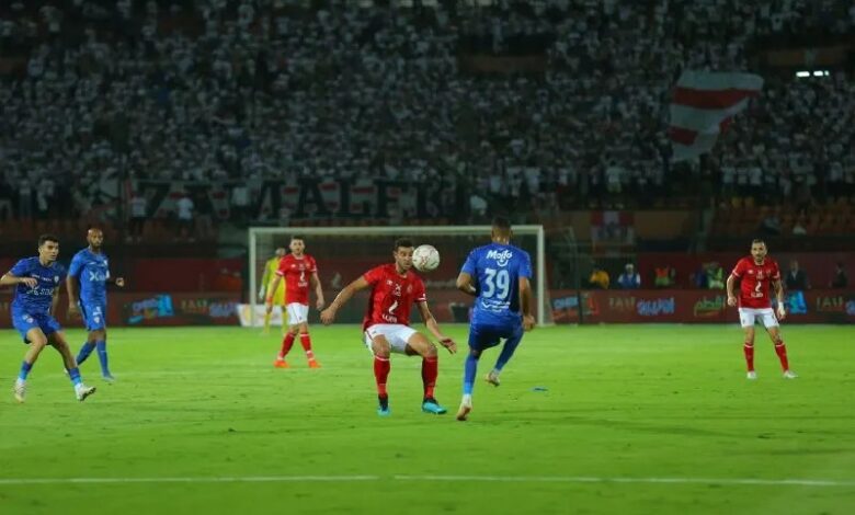 الزمالك - الأهلي