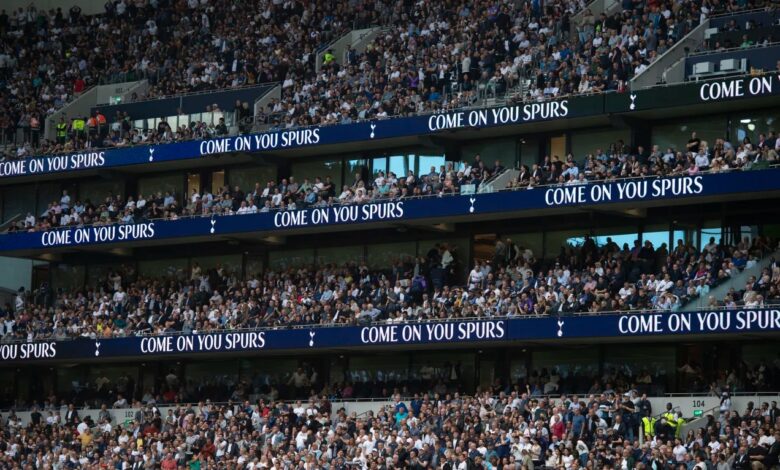 توتنهام هوتسبير - المصدر: Gettyimages