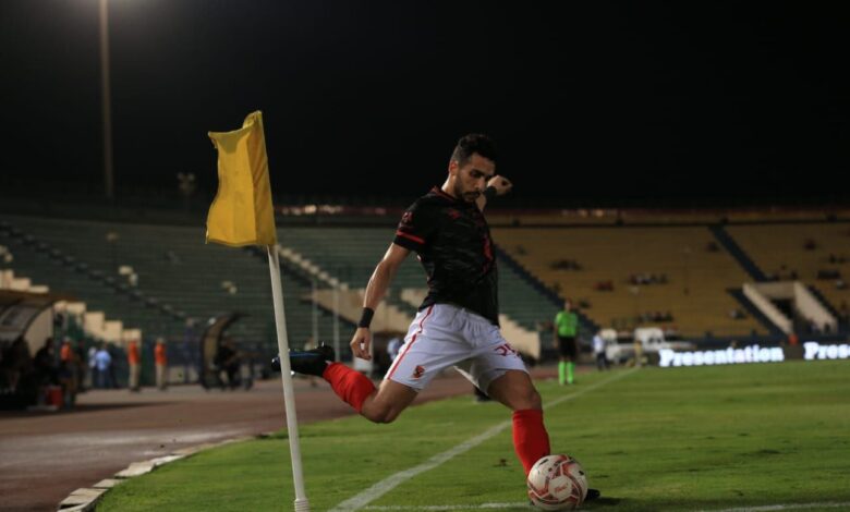 كريم فؤاد - النادي الأهلي