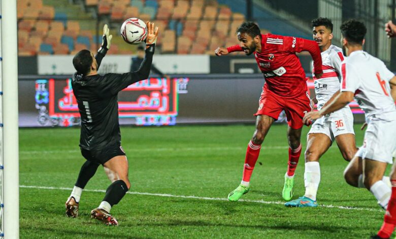 هداف مواجهات الأهلي والزمالك