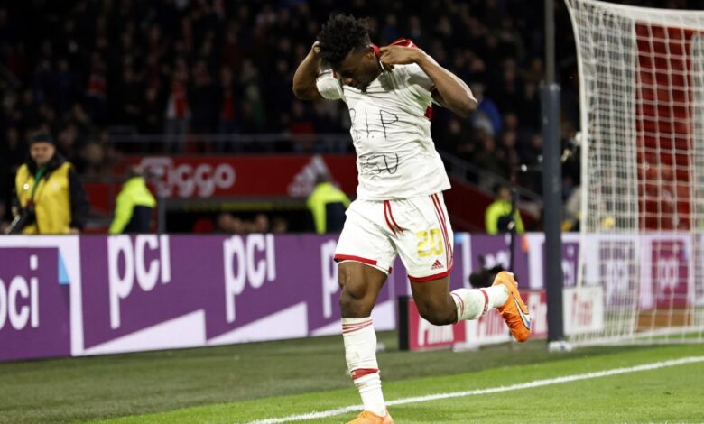 محمد قدوس - وست هام