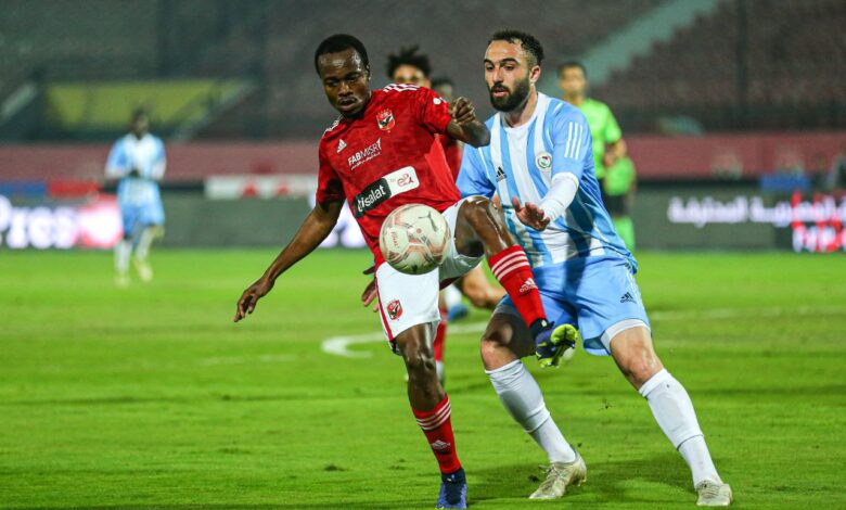 الأهلي - الداخلية - بيرسي تاو