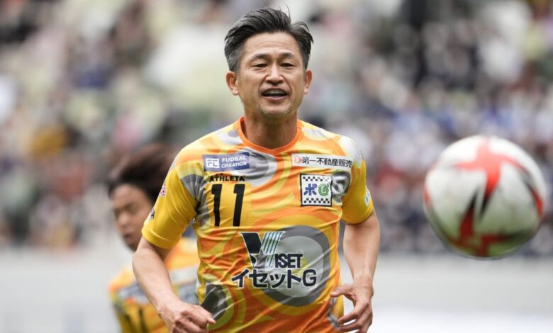 كايوزوشي ميورا