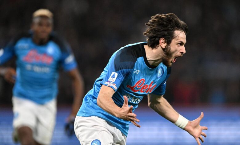 خفيتشا كفاراتسخيليا