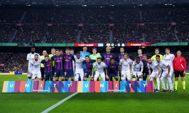 برشلونة - ريال مدريد - الكلاسيكو