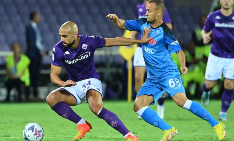 لوبوتكا - أمرابط