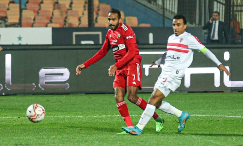 الأهلي ضد الزمالك - محمود كهربا