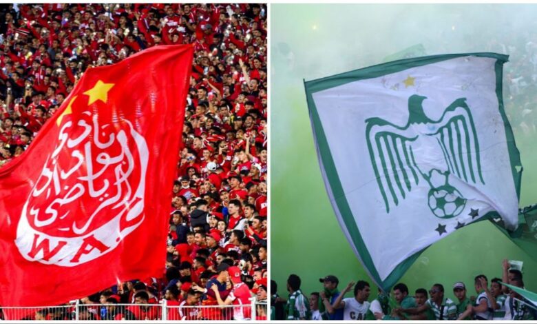 الرجاء ضد الوداد