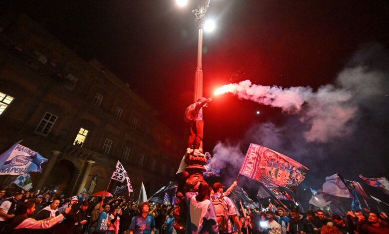 جماهير نابولي