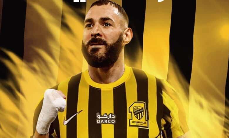 كريم بنزيما - اتحاد جدة