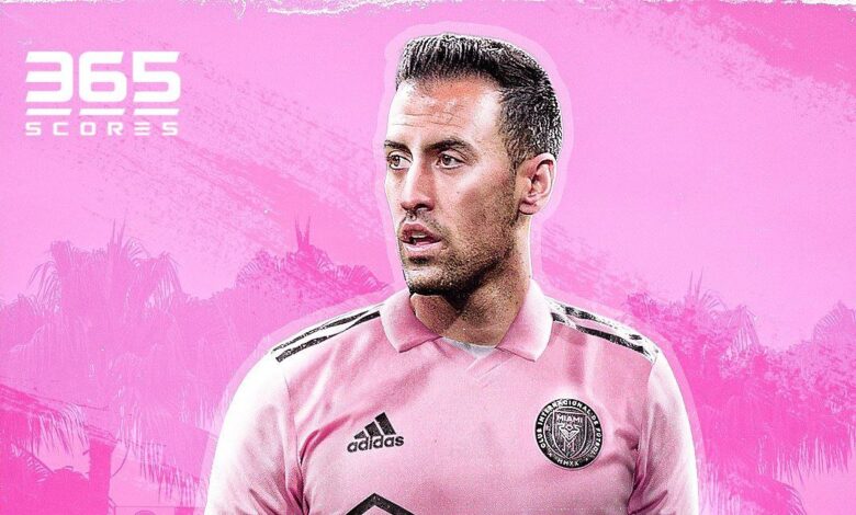 سيرجيو بوسكيتس