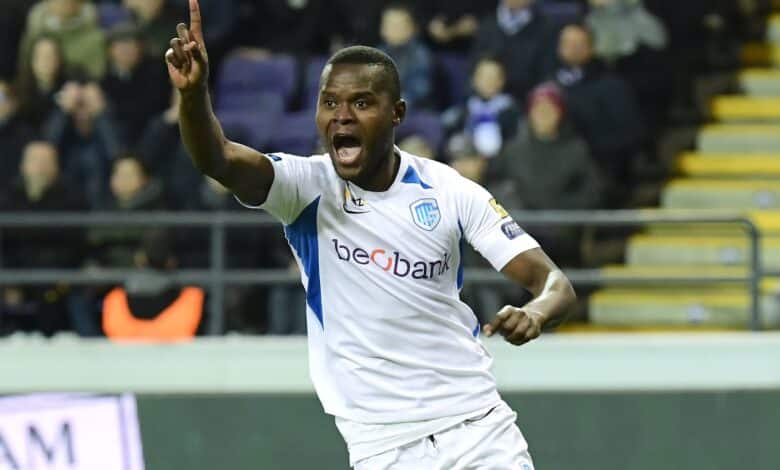 مبوانا ساماتا