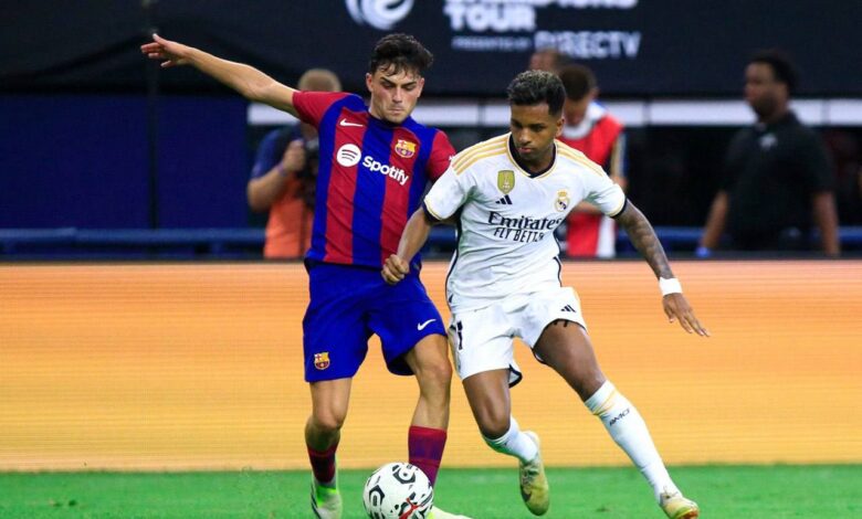 بيدري - ريال مدريد