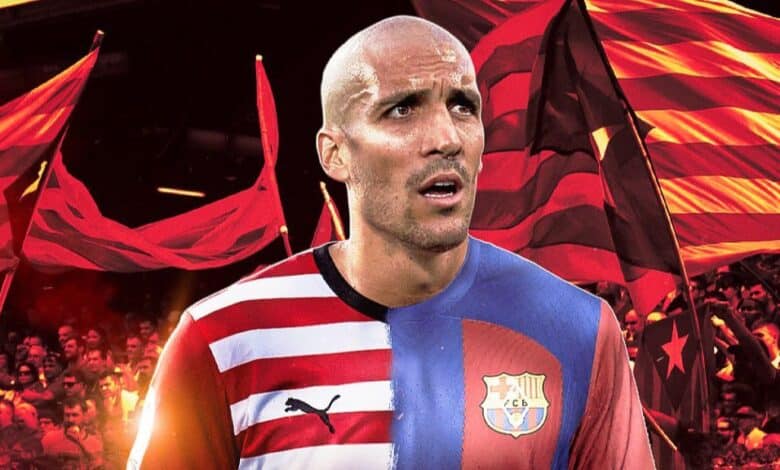 أوريول روميو