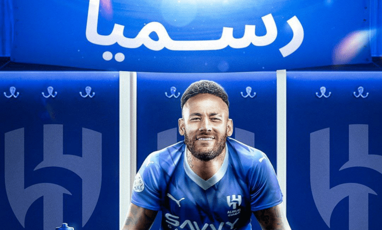 نيمار - الهلال السعودي