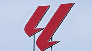 شعار الدوري الإسباني - المصدر: Gettyimages