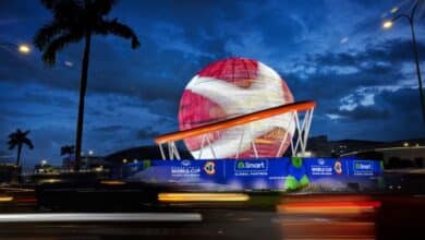 كأس العالم لكرة السلة 2023