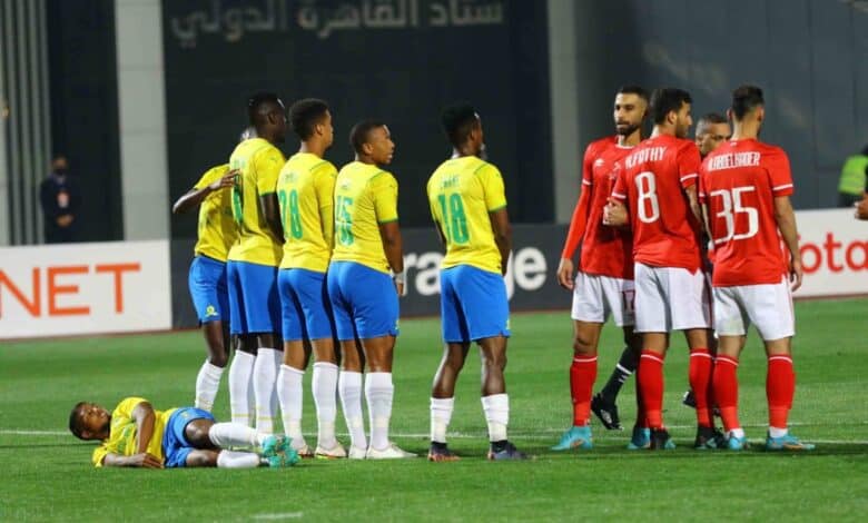 الأهلي المصري وصن داونز الجنوب الإفريقي