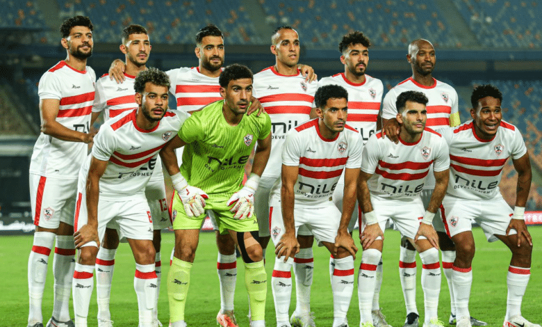 قائمة الزمالك