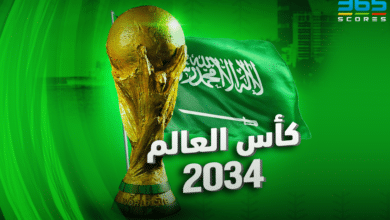 السعودية المرشح الوحيد لاستضافة كأس العالم 2034