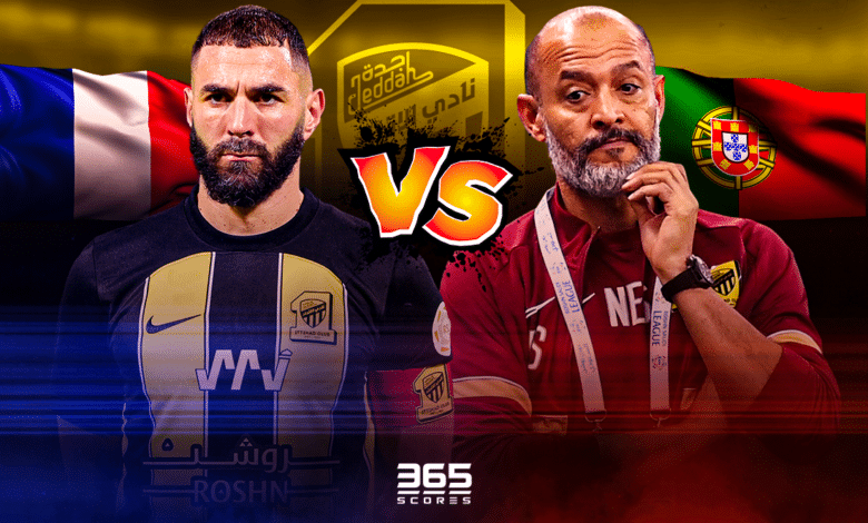 كريم بنزيما ونونو سانتو