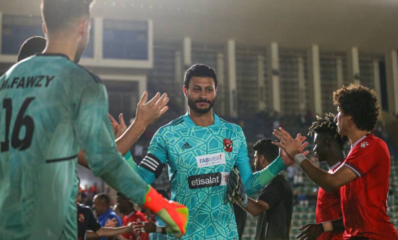 محمد الشناوي - الأهلي (تصوير - مصطفى الشحات)