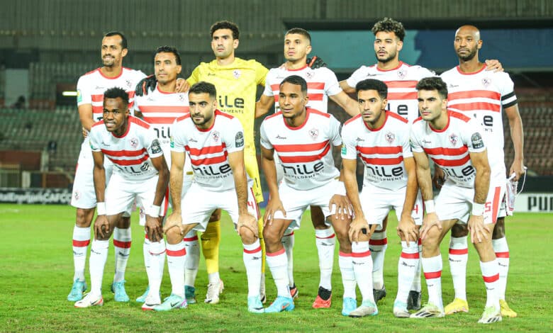 الزمالك