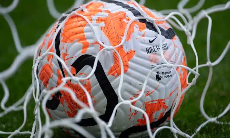 إيفرتون - موعد بداية ونهاية الدوري الإنجليزي