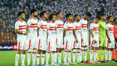 تشكيل الزمالك