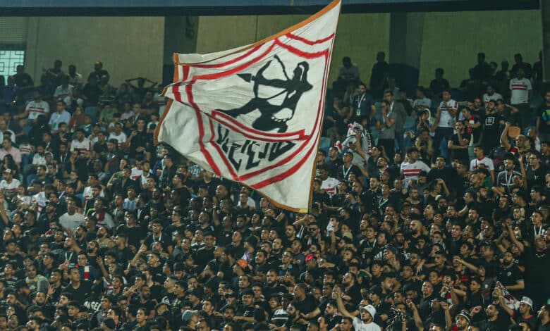 جماهير الزمالك