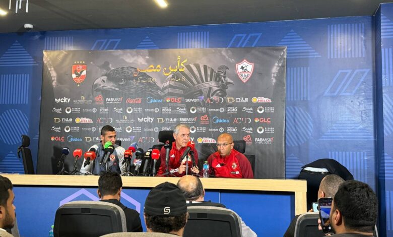 مؤتمر مارسيل كولر - رامي ربيعة