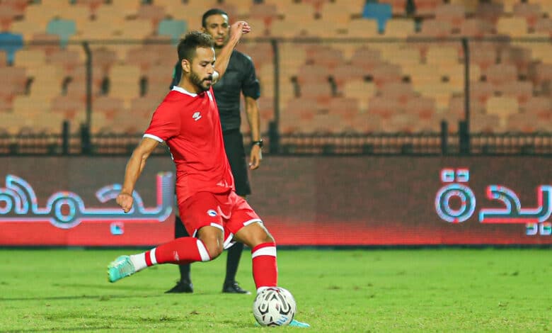 أحمد رفعت - مودرن فيوتشر