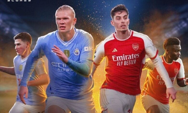 تشكيل مباراة مانشستر سيتي ضد أرسنال
