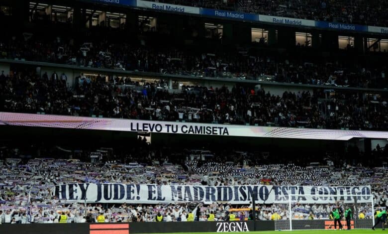 جمهور ريال مدريد يدعم جود بيلينجهام