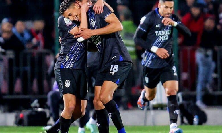 الوداد ضد اتحاد طنجة