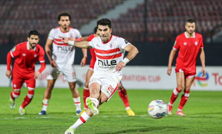 الزمالك - مودرن فيوتشر - أحمد سيد زيزو