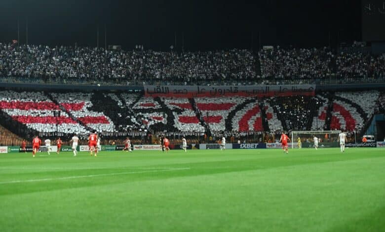 الزمالك ضد دريمز الغاني