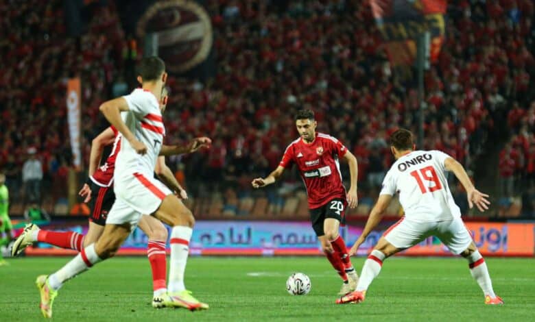 الأهلي ضد الزمالك