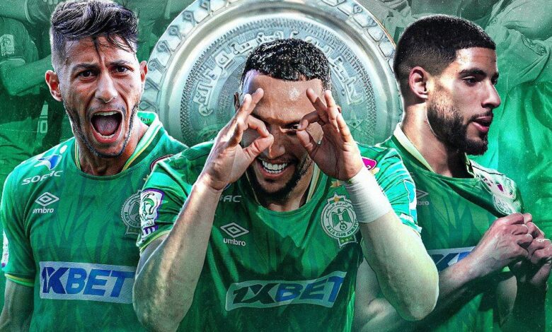 الرجاء المغربي