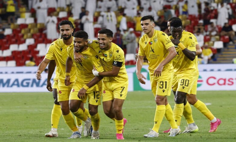 الوصل الإماراتي
