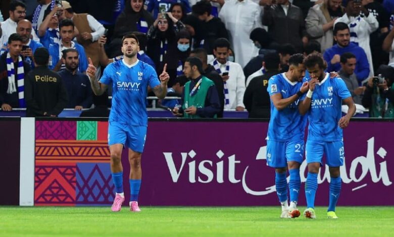 الهلال