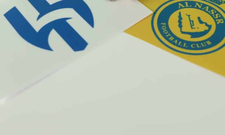 كم مره تقابل النصر والهلال في مباراة نهائية؟