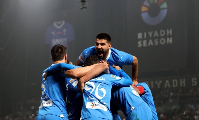 مباراة الهلال