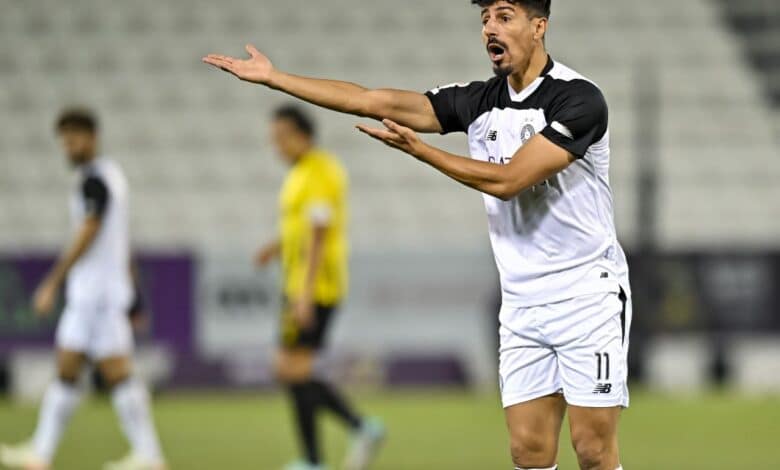 بغداد بونجاح - السد