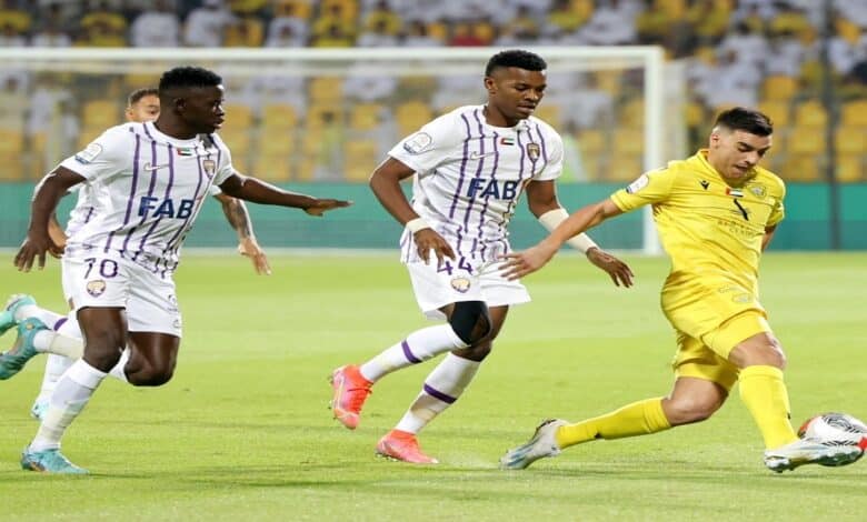 العين ضد الوصل