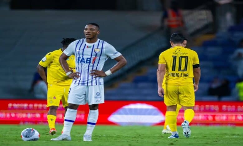 العين ضد الوصل