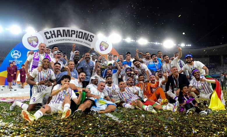 العين الإماراتي