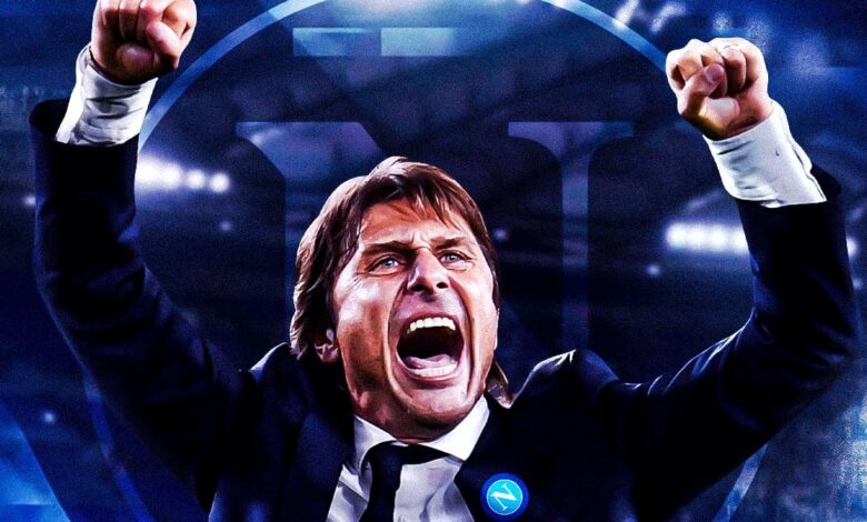 أنطونيو كونتي - نابولي - صراع الدوري الإيطالي 2025