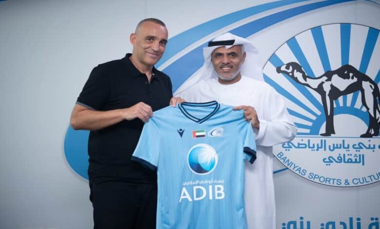 جواو بيدرو مدرب بني ياس