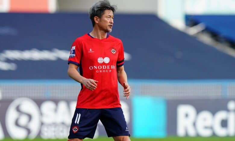 كازيوشي ميورا أكبر لاعب في العالم